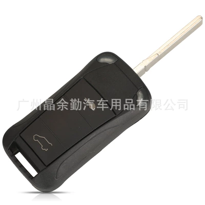 Porsche not smart folding | Car Keys