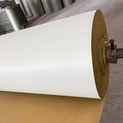廠家批發白色編織布複合牛皮紙防水防潮圖書包裝紙型材鋁材打包紙
