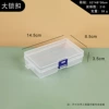 Large lock button [14.5] blue button