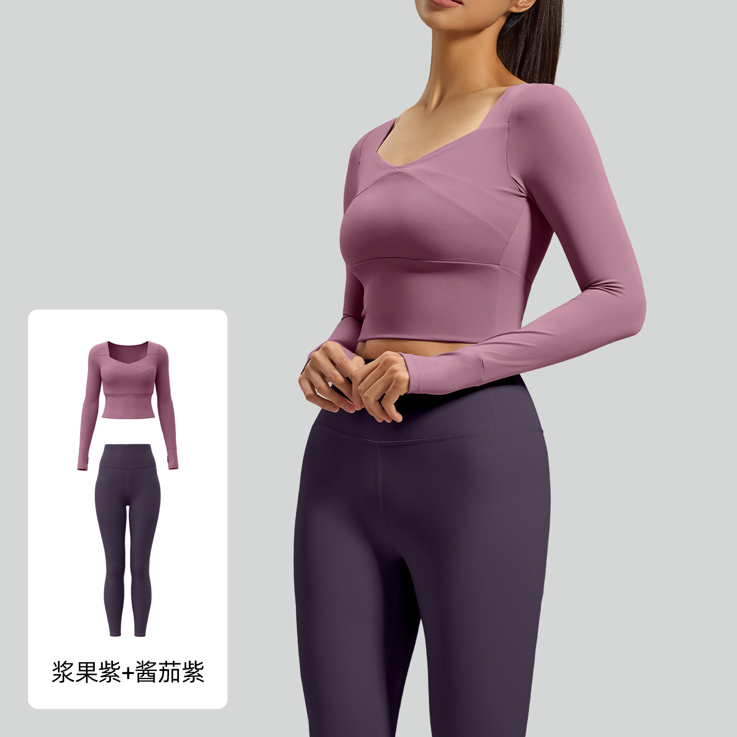 Conjunto de yoga de manga larga con patchwork Juyitang, no es necesario usar ropa interior, ropa deportiva para fitness, ropa de yoga con sensación de desnudez