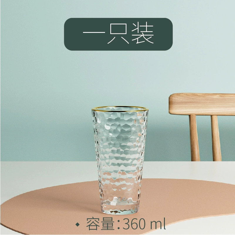 Г Glassware в японском стиле Phnom Penh Hammer Grape, высокоценное стекло, стойкое к нагреванию, стакан для воды, чашка для напитков из сока