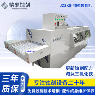 �S�ҹ������P䓽����g�̙C PCB���������O��S�� ˮϴ�����O��
