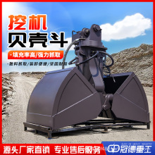 �ھ�C��܇�پ��bɳؐ���� �ӵ���������ץɳ ú̿ж�dɳʯ�bжץ