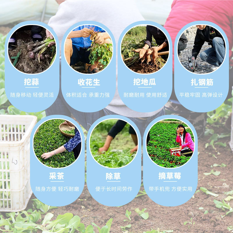 农用泡沫凳可移动干活凳大棚专用懒汉凳套退小凳子工地绑腿采茶凳|undefined