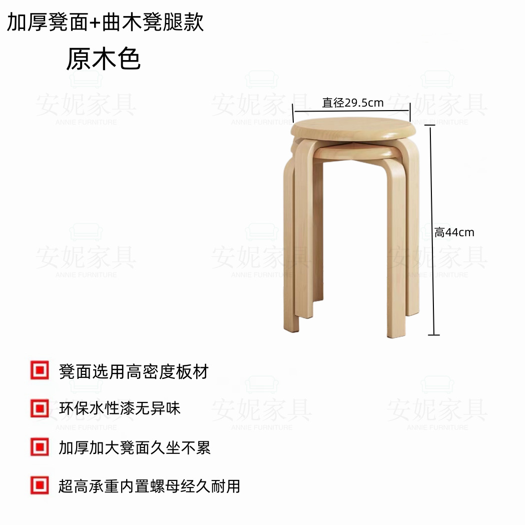 따뜻한 우드 컬러 2팩