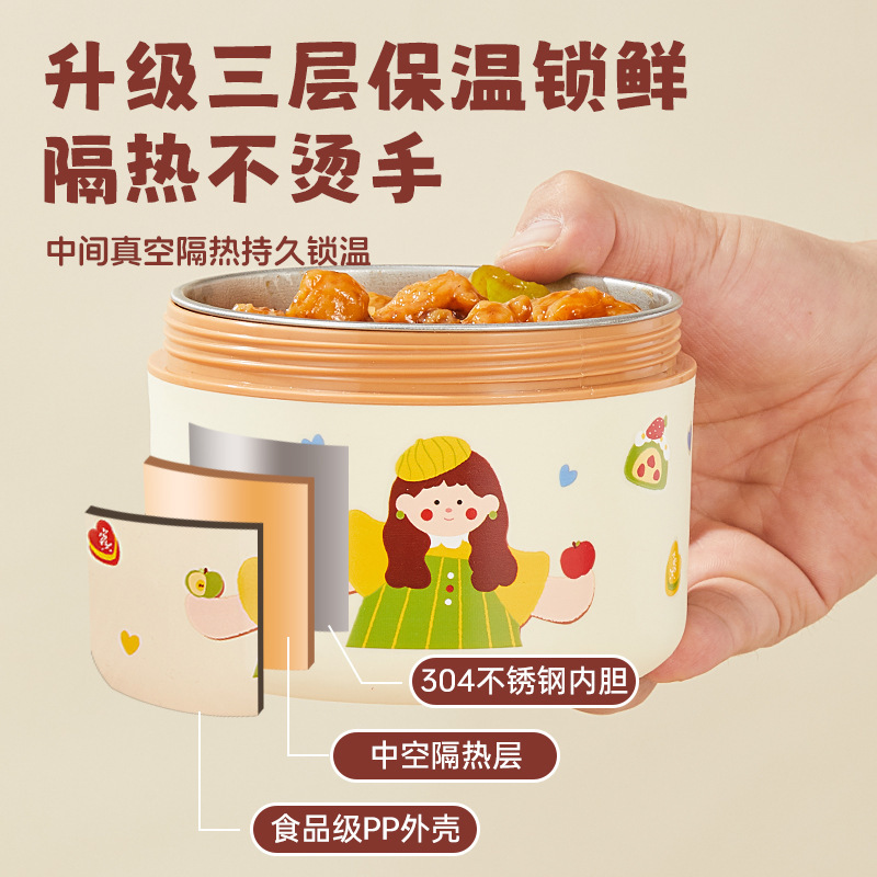 304 ステンレス鋼のランチボックスは電子レンジで使用でき、蓋付きランチボックス、オフィスワーカーと学生向けのポータブルラウンドランチボックス|undefined