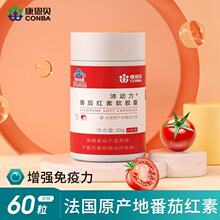 ����ؐ��������Ѽt��ܛ�z��60������������һ�����l���l�F؛�{ñ