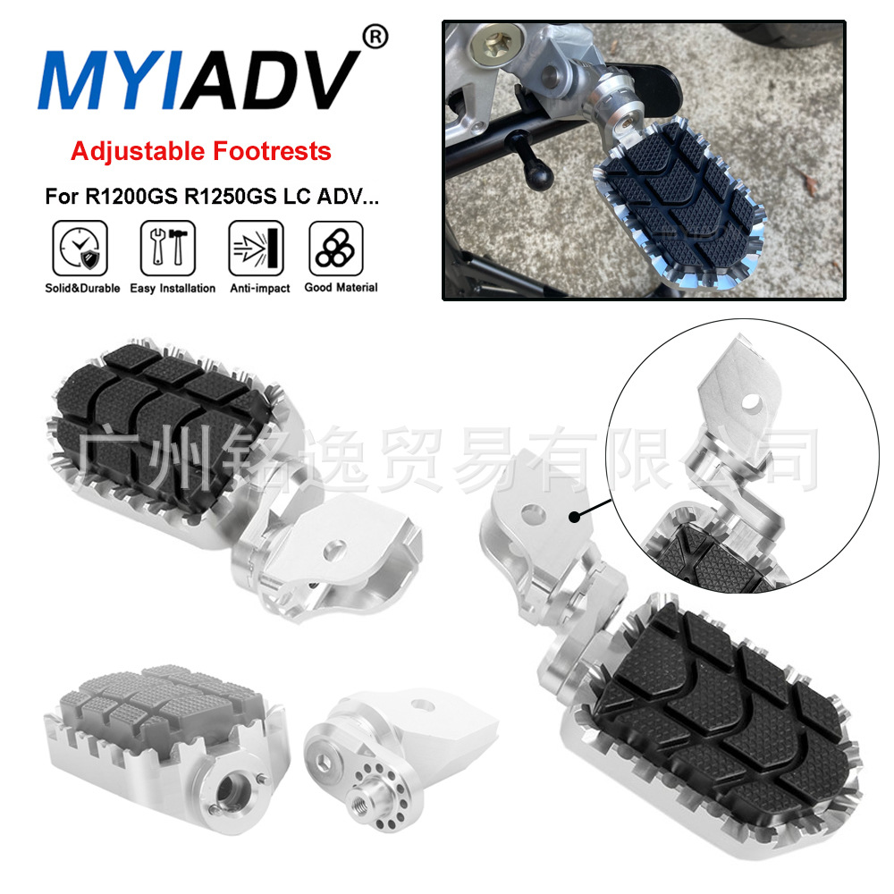 Suitable for Bmw R1200Gs R1250Gs/Adv Lc Modified Widened Front Footrest Aluminum Alloy Foot Pedal