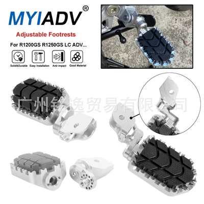 Suitable for Bmw R1200Gs R1250Gs/Adv Lc Modified Widened Front Footrest Aluminum Alloy Foot Pedal