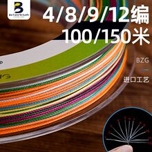 4/8/9/12�������R�~�������Ӿ�����pe����ឺ���·���~���S���l