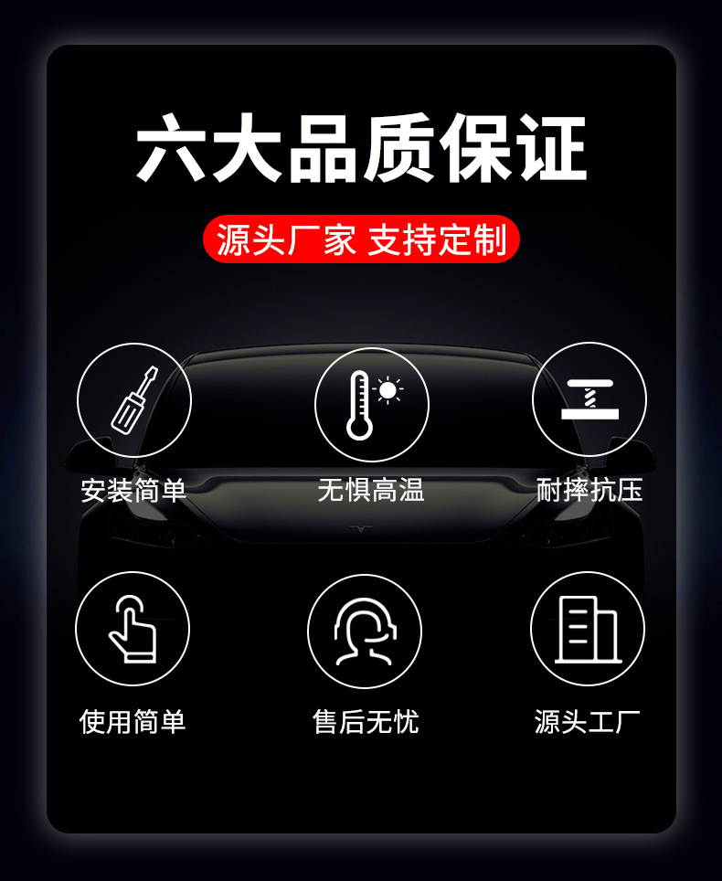 详情_02