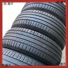 ݆̥ų ԭS܇̥ ȫߴҎx ܇݆̥ ԃr