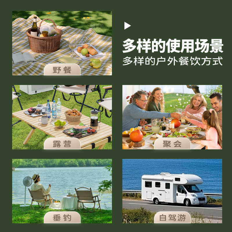Kit de corte al aire libre camping multifuncional herramientas portátiles tijeras Sande cuchillo utensilios de cocina