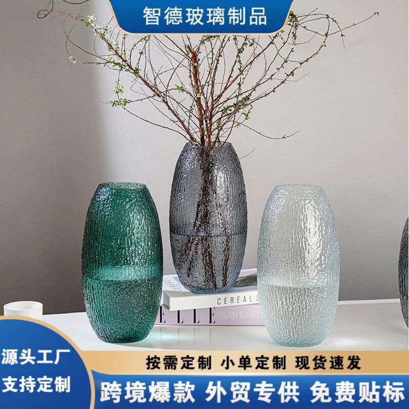 Vaso de bodhi moderno simple medieval alto sentido de aterrizaje flor fresca ornamentos hidropónicos ins viento ligeras jarrón de vidrio de lujo