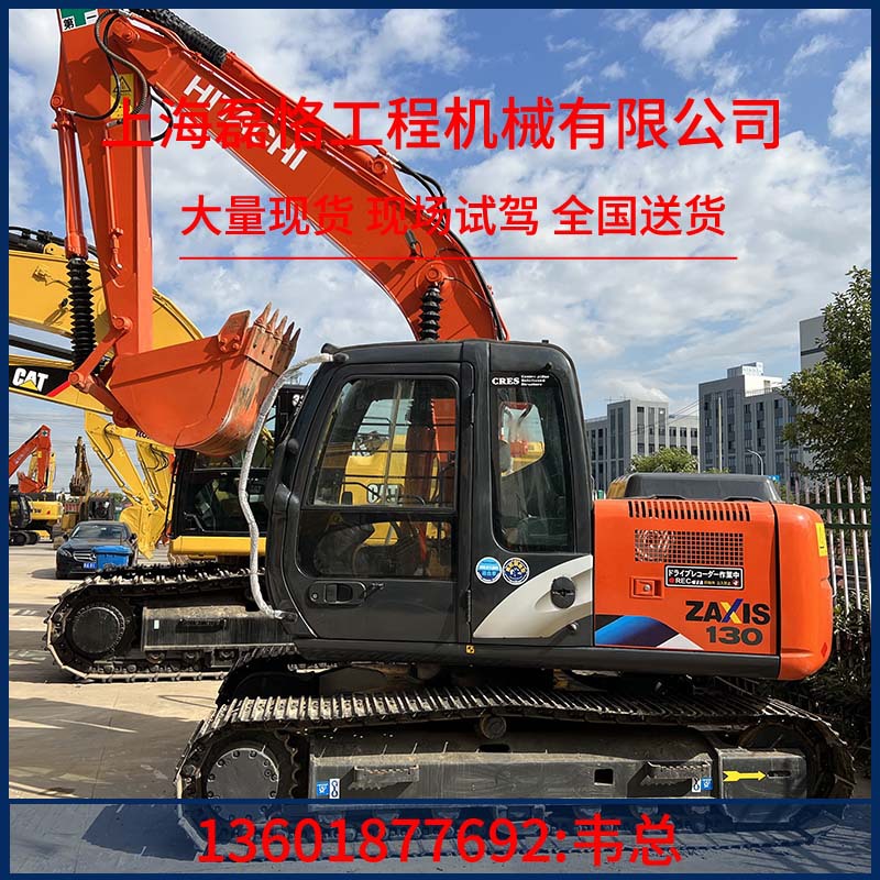 外贸直供：九成新二手日立120挖掘机-二手挖掘机品质保证
