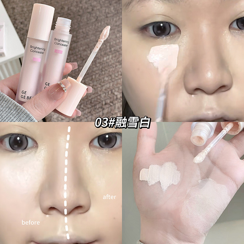 Nuevo producto Gogo Bear Brightening Concealer para cubrir acné, laceración, círculos oscuros impermeables duraderos, no pegando el polvo, concelador