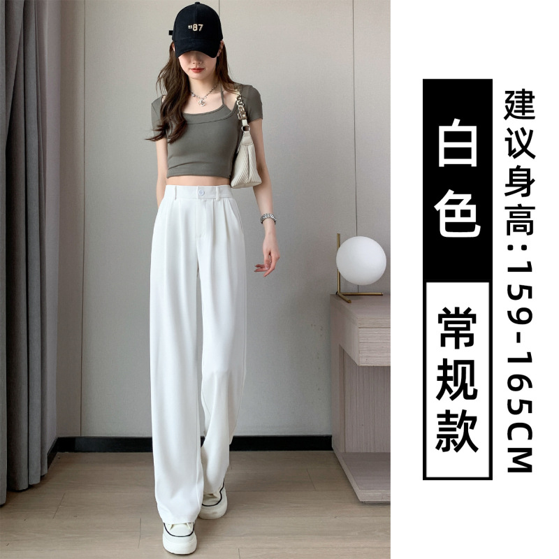 咖色西装裤女秋季2025新款小个子高腰显瘦宽松直筒窄版高级阔腿裤|undefined