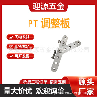 PT���{�������\����B�ӽ�߱��o�B�Ӱ�PT������