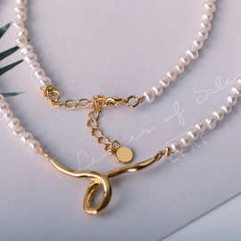 珍珠纽带项链 欧美复古小众博主同款天然母贝925银镀18K金项链