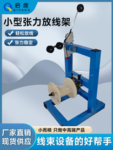 ����С�ͷž����~�zƤ���������ϼ�늾���|�ž��P�F�z�޾����P��