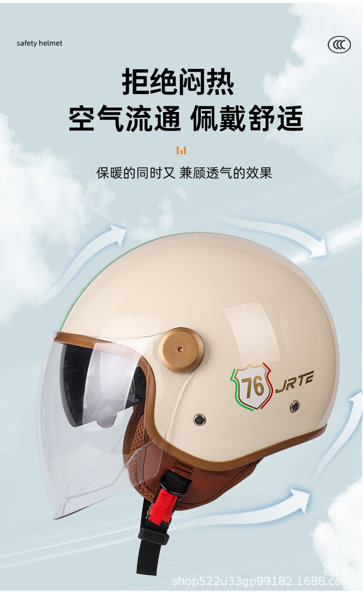 头盔913_07.jpg