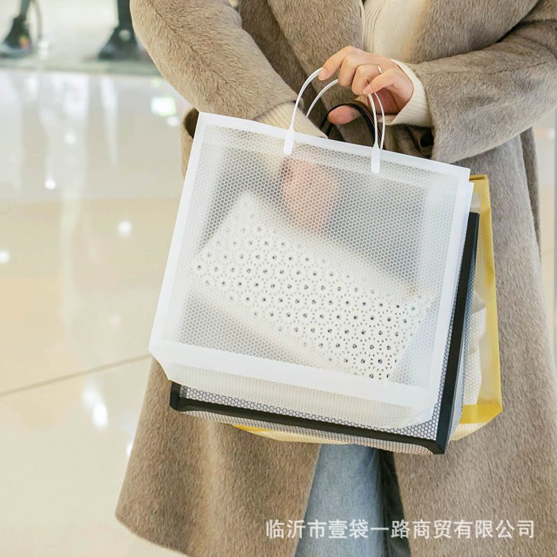 Bolsa de regalo de PVC, bolsa sencilla, bolsa de regalo moderna, bolsa de plástico para ropa, bolsa de mano gruesa para tienda de ropa, ropa image 9