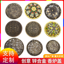 ���úϽ�Ѭ��t�w����Ʒ��t�w�¹��U�յ��~��t�w��Ѭ��t��