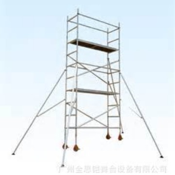 铝合金拆装工作直爬梯,铝合金平台多功能脚手架 铝合金建筑脚手架