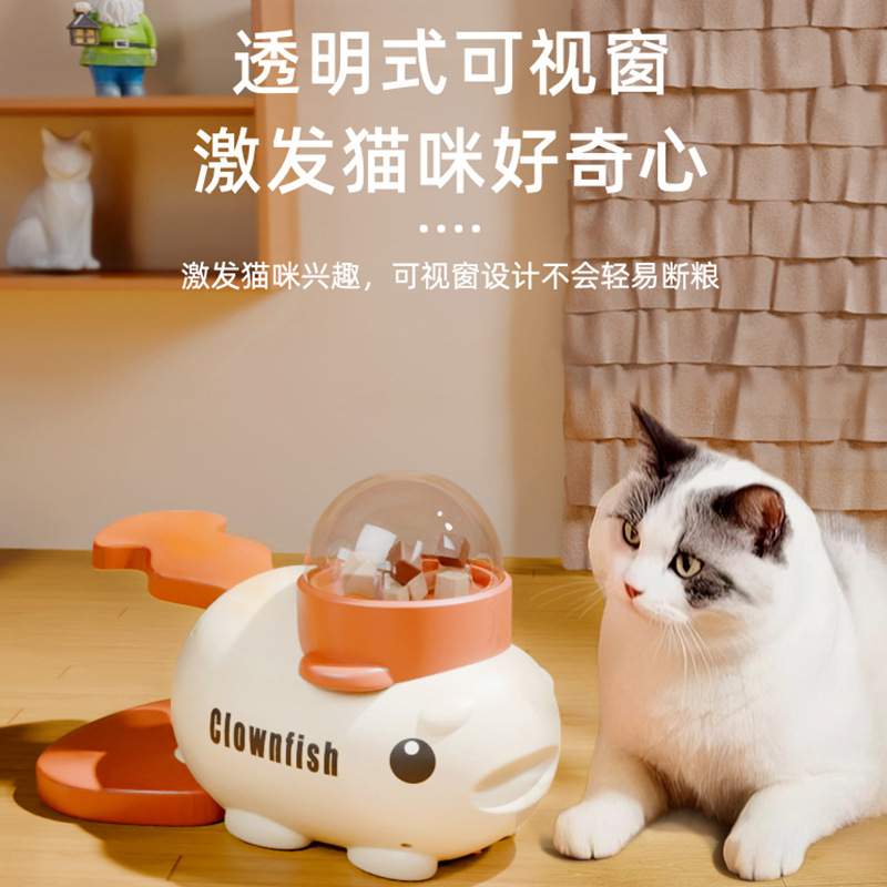 Little Yellow Duck Feeder Amazon の人気の犬用自作おもちゃ自動給餌クロスボーダー新しい犬用餌漏れ装置|undefined