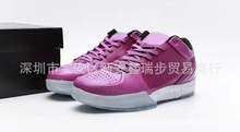 低帮男子篮球鞋轻盈减震透气运动鞋 brand Men Basketball boots