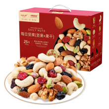 每日一包坚果礼盒混合整箱独立小包装袋礼品干果零食组合批發厂家
