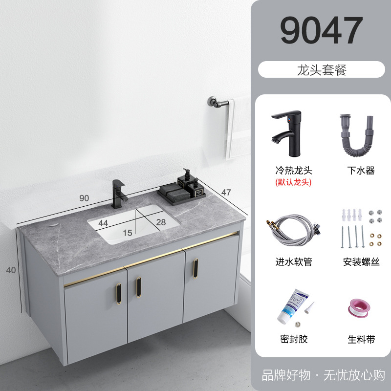 Gabinete de baño de aluminio espacio combinación simple moderno lavabo gabinete de cerámica Placa de roca lavabo mesa de lavado