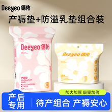 ���Ӯa��|�a����Ʒ����һ���Դ����ЋD�a���ڴ�̖���ˮa�D�o��|