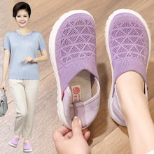 老北京布鞋新款老人女士防滑软底中老年人单鞋中年春秋正品妈妈鞋