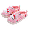 Demi-season non-slip keep warm cartoon slippers for boys