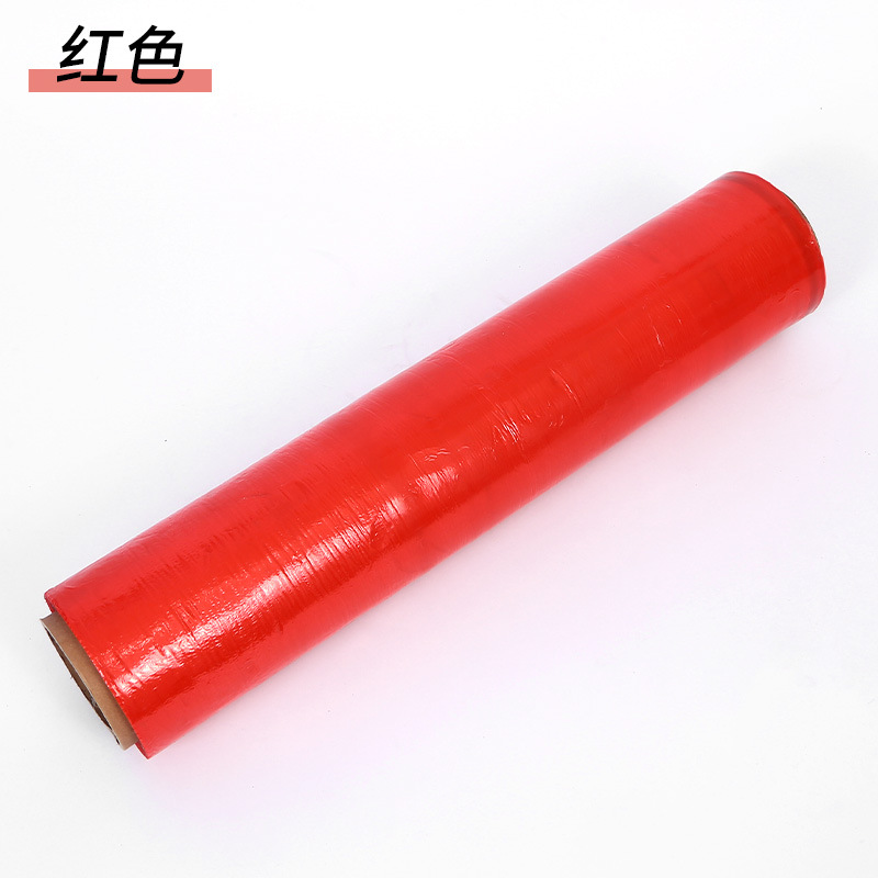 Película de embalaje de estiramiento de color PE multicolor industrial rollo grande envoltura de plástico embalaje película de plástico película de embalaje
