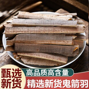 ���ڹ�������ș����؛��Ʒ���r��؛���U�턦���Ҋ������ꪰ��]