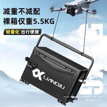 连球钓箱全套多功能2025新款钓鱼箱可坐29升台钓箱装备黑武士
