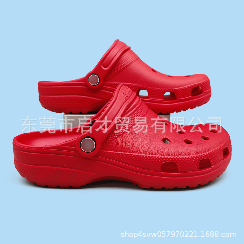 cross明星洞洞鞋女经典款软底沙滩鞋男款防滑休闲凉鞋包头拖鞋|undefined
