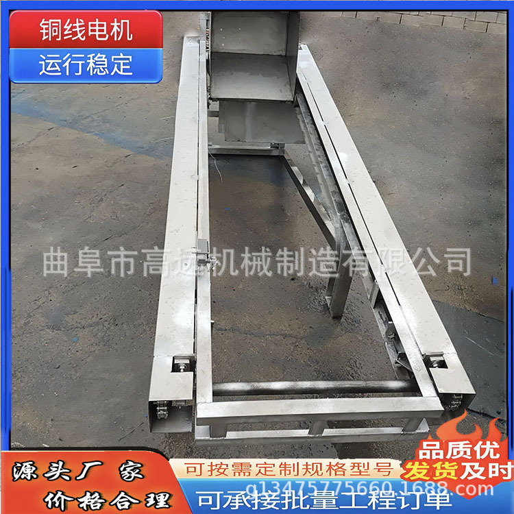 食品颗粒单斗提升机 石灰单斗提升机 单斗提升机设备