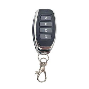 Cross-Border E-Commerce Rolling Shutter Wireless 433 Remote Control Fixed Code 315Mhz Small Pepper Rolling Shutter Remote Control