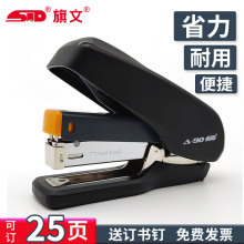 ʡӆCWӆ k12̖ᔕᘘ׼ᔕC