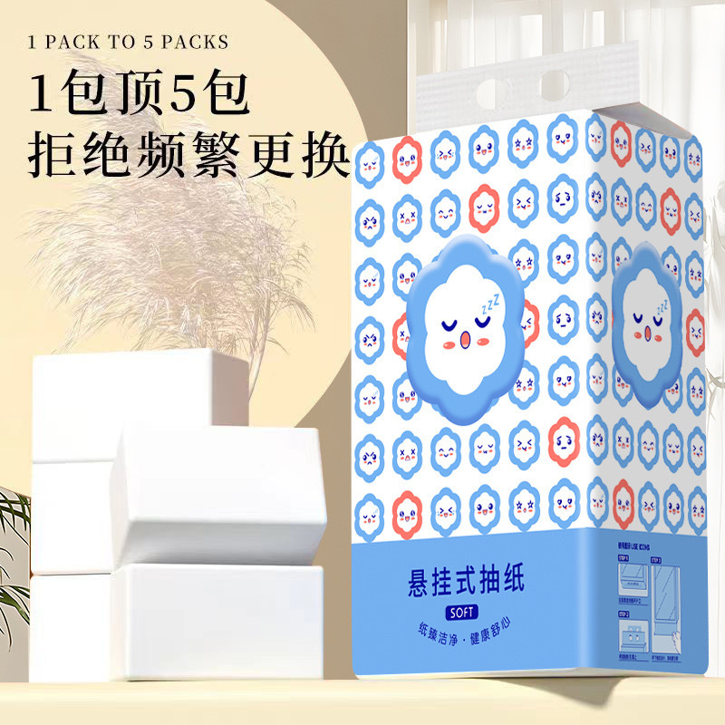 新婚夫婦限定の大型吊り下げペーパーナプキン2枚、卸売ペーパータオル、壁掛けティッシュ、家庭用ハンドタオル|undefined