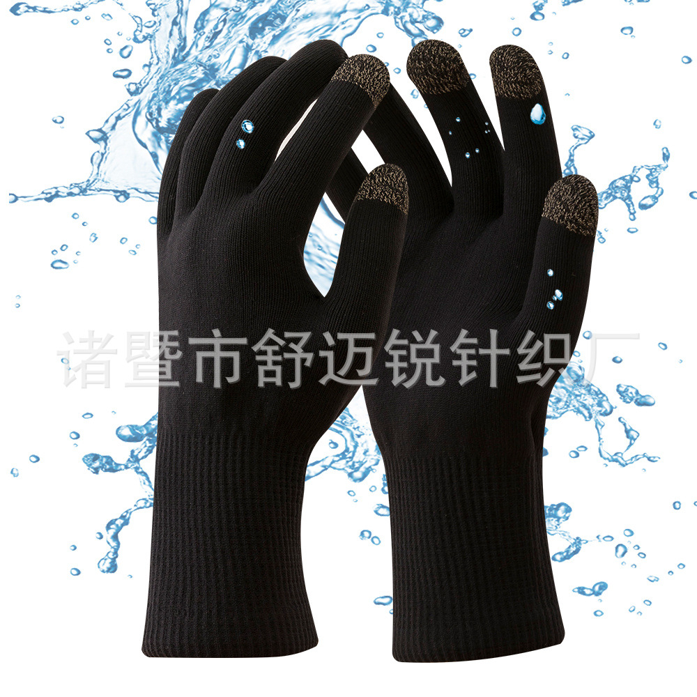 Guantes impermeables para montar guantes impermeables al aire libre al por mayor fábrica de guantes a prueba de viento