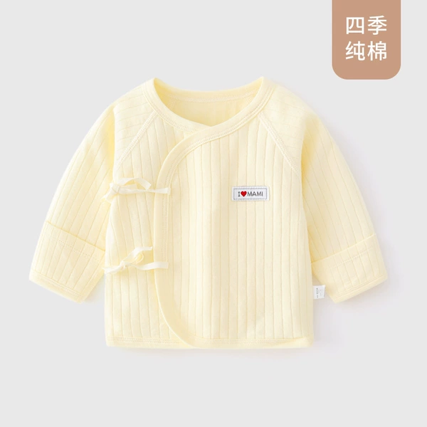 Four Seasons Huang Tihua Mommy Bidd