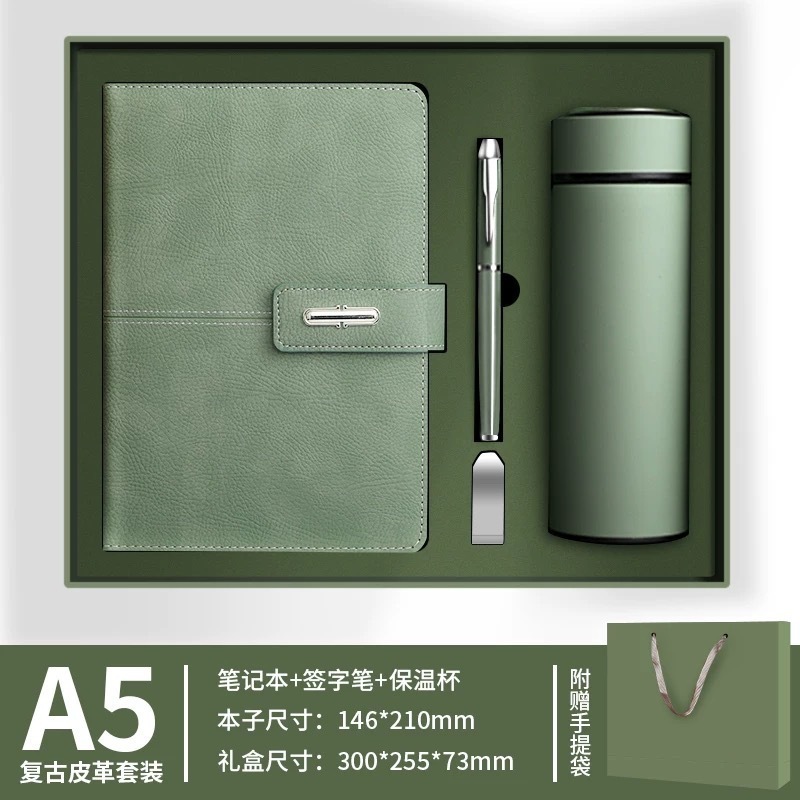 笔记本定制可印logo高档保温杯礼品盒套装企业办公商务礼品伴手礼|undefined