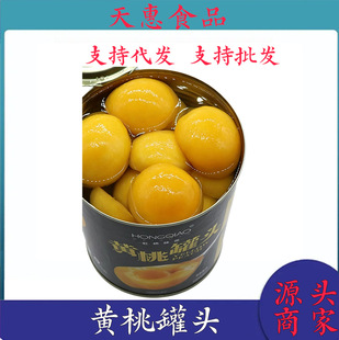 ���b�S�ҹ��^��ʳ���ӹ��^֭ˮ��ӯ��ˬ����Ӽҽ����l���l���]