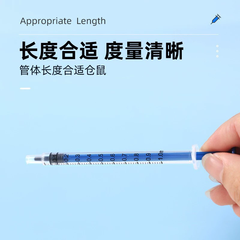 Кормушка для хомяка, 1 мл, кормушка для мелких животных, золотой медведь, шиншилла, котенок, белка, бутылочка для кормления водой