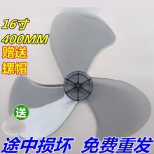 �m��ͨ����L���~���~Ƭ����L���~��3�~�����̨��ͨ���L�~16��4