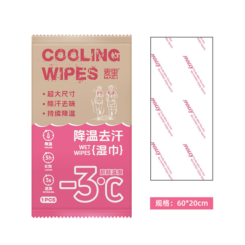冷却汗取りワイプ、夏用冷却ワイプ、アウトドアスポーツ用使い捨て冷却汗取りワイプ、メーカー卸売|undefined